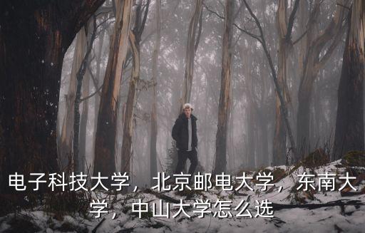 中山軟包裝怎么選,想去中山買紅木家具