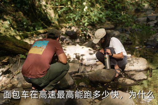 青島到誰坊高速最低限速多少,濟(jì)南到青島的高速現(xiàn)在限速嗎