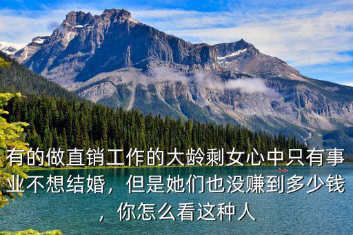 浙江效果圖工作多少錢,效果圖設計師月工資多少錢