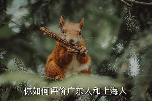 馬氏祖籍廣東哪里人,祖籍是廣東茂名