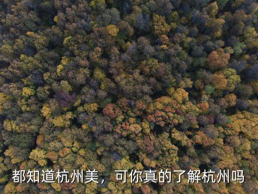縮胸手術需要多少錢杭州美來美譽,豐胸手術一般要多少錢