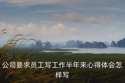 深圳心得體會怎么寫,去過深圳的朋友