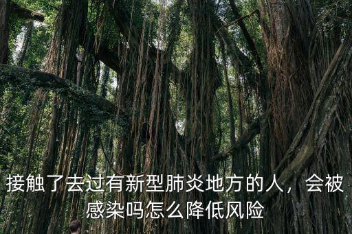 寧波肺炎現在有多少病例,寧波21歲小伙子因肺炎住院