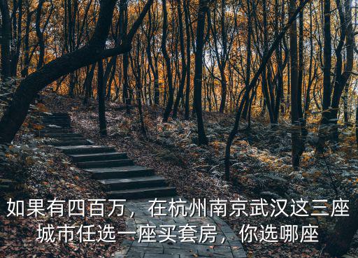 在武漢多少浙江人,武漢人的祖籍大多在哪里