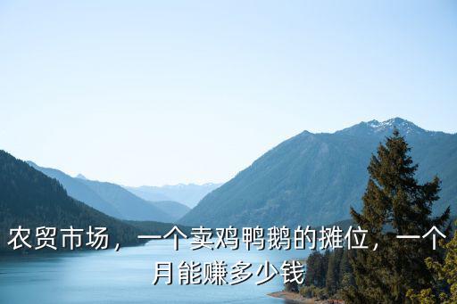 東莞當雞多少錢一個月多少錢一個月,東莞普工多少錢一個月