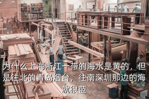 深圳的沙子是怎么來(lái)的,深圳是怎么來(lái)的