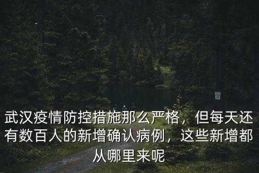 肇慶新增死亡病例是哪里,這些新增都從哪里來呢