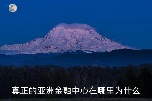 深圳的金融中心在哪里6,深圳的地理中心在哪