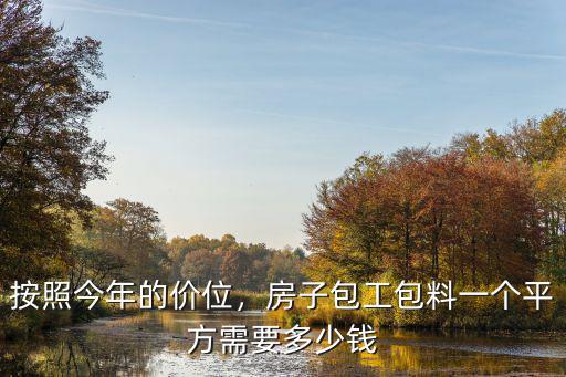 德州新坐標卡丁車多少錢一次,開個卡丁車俱樂部要多少錢