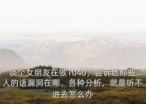 云浮1040都在哪里,云浮是幾線城市