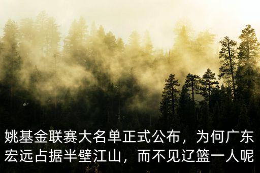 廣東哪里有半壁江山,廣州有哪些美食街