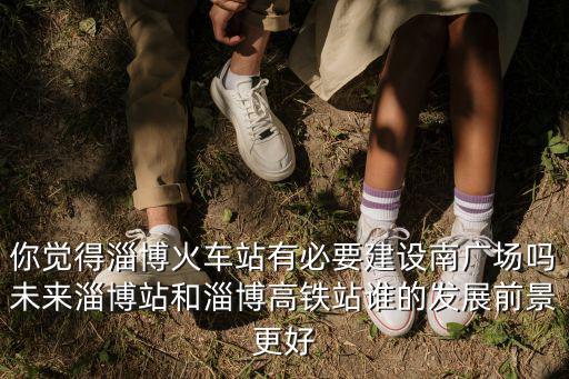 淄博高青獨立站建設多少錢,一個人怎么做外貿獨立站