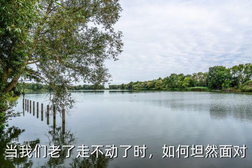 10月10號無錫橋塌死了多少人,2019年10月10號晚上