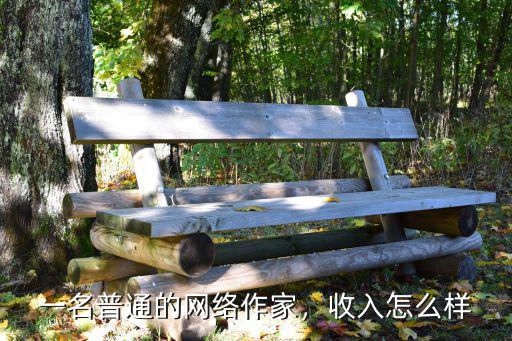 廣州錘子網絡工作怎么樣,互聯網行業的工作怎么樣