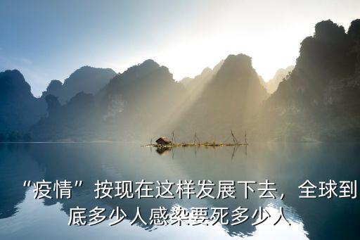 廣州究竟有多少人感染了,廣州人外來人口越來越少了
