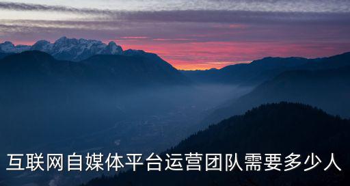 深圳聚佰洲團隊有多少人,來了就是深圳人