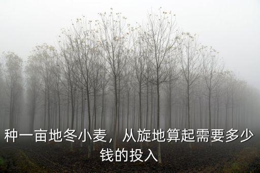 焦作市新福地肥業多少錢一袋,復合肥多少錢一袋