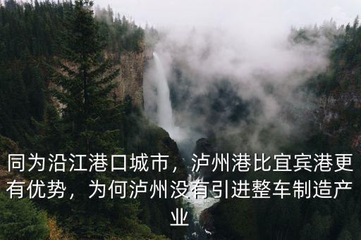 瀘州哪里有梁托銷售,瀘州哪里有房車銷售