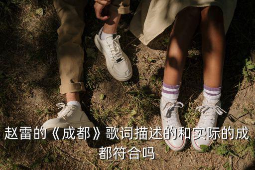 成都哪里多妓女,成都為什么美女多