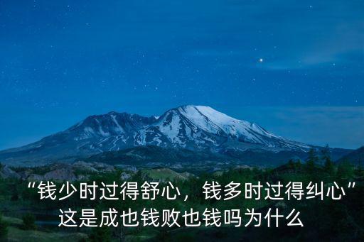 鄭州豐胸多少錢舒心華領稱贊,豐胸手術一般要多少錢