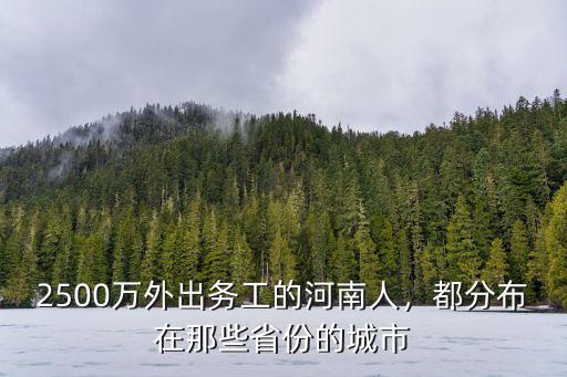 河南的廢品賣到哪里,回收的廢品賣到哪里去