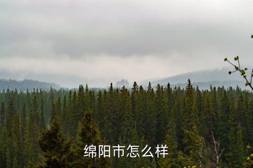 故里時(shí)光在綿陽市哪里,李白的故鄉(xiāng)到底在哪里