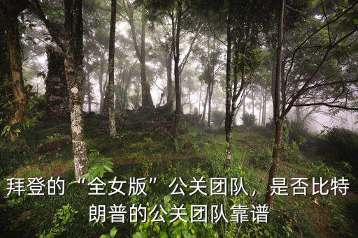 自貢哪里有女公關(guān),四川自貢有哪些著名女明星