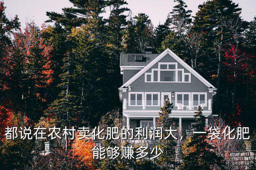 唐山硝酸鉀復合肥多少錢一袋,硝酸鉀肥含量各種多少