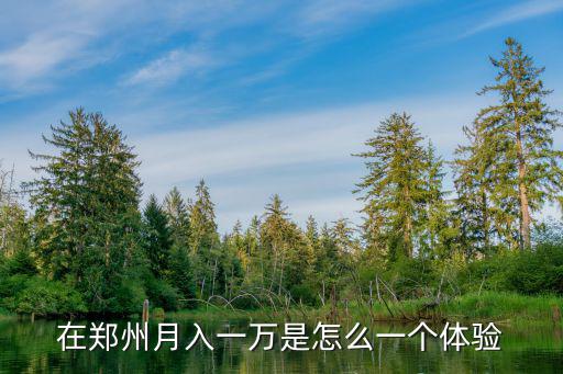 鄭州手抄報(bào)怎么畫(huà)簡(jiǎn)單又好看,怎么制作簡(jiǎn)單又好看的手抄報(bào)