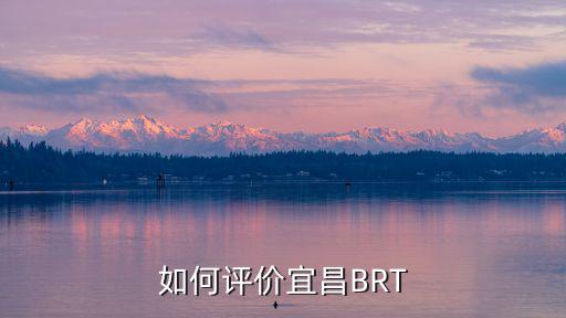 宜昌怎么不積極爭取軌道交通,宜昌城市軌道交通怎么規(guī)劃的
