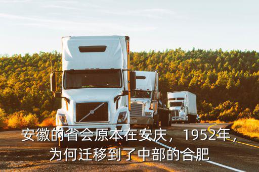 張國(guó)榮在合肥多少年,現(xiàn)在在合肥定居