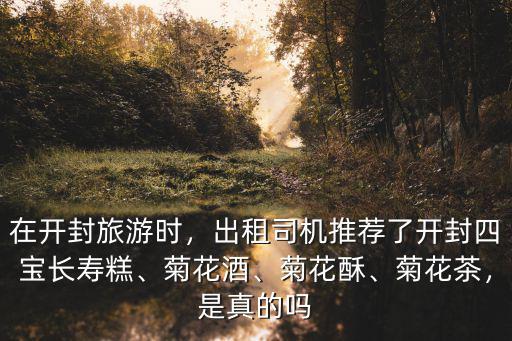 開封食尚香學(xué)校怎么樣,廚師學(xué)校怎么樣
