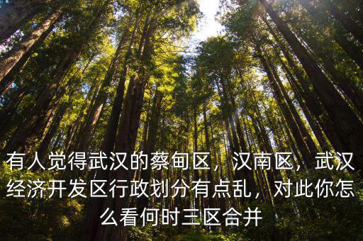 武漢潛能開發怎么辦證,武漢怎么辦理狗證