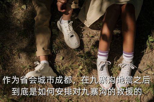 成都哪里有做消防車的,制造消防車的難度在哪