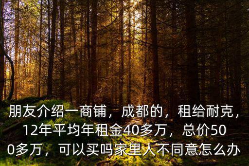 成都哪里有介紹朋友的,成都有哪些名副其實的川菜館