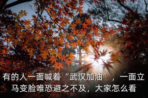 武漢加油的手指操怎么做,嬰兒手指操怎么做
