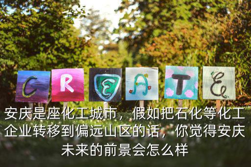 安慶石化長江江面寬多少米,長江江面有多寬