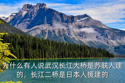 眉山長(zhǎng)江二橋在哪里,長(zhǎng)江中下游都以哪里為界點(diǎn)