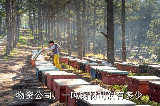 唐山關掉多少鋼鐵,唐山鋼鐵的冬天已經來了