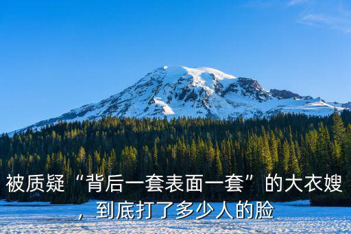 罵河南人的視頻那個人怎么樣了,河南人怎么了
