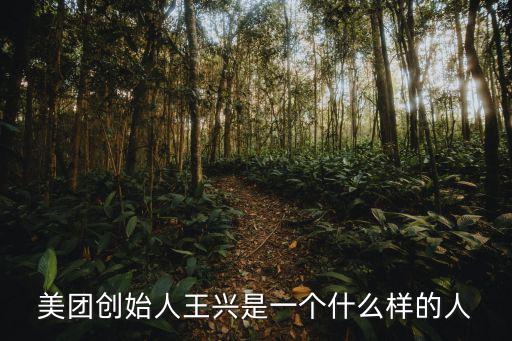 滄州市美團有多少人,滄州有多少長住人口