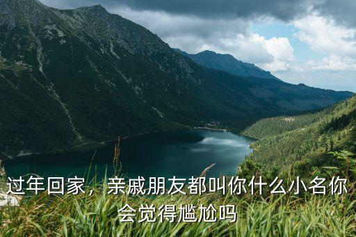 湖北人怎么叫小名,湖南和湖北以前叫什么名字