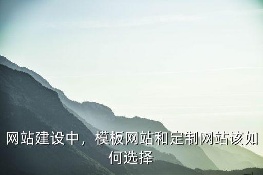 武漢網(wǎng)站建設(shè)模板怎么建,怎么學(xué)會建設(shè)網(wǎng)站