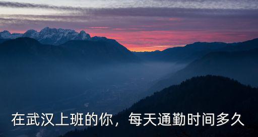 怎么在武漢找兼職家教,大學生暑假怎么找家教兼職啊