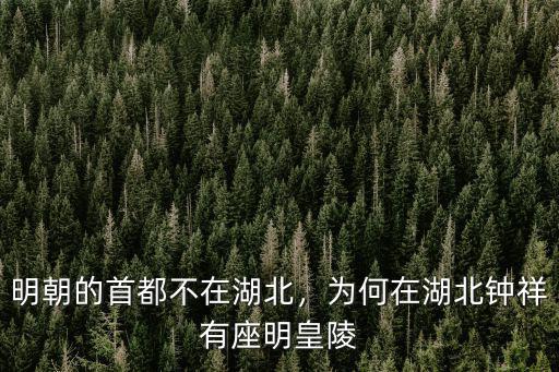 湖北欣益興怎么樣,湖北長江大學(xué)怎么樣