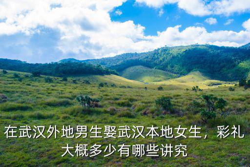 武漢干洗店怎么和男生,干洗店和超市怎么合作