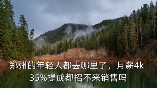 鄭州哪里美食廣場招人,首選美食廣場檔口