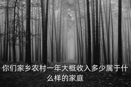 河南糧食一年總收入是多少,那河南產的糧食到底有多少