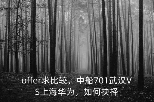 武漢上海國際幼兒園怎么樣啊,上海楓葉國際學(xué)校怎么樣