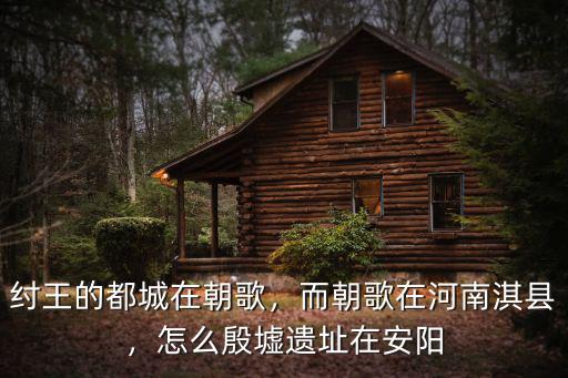 鶴壁華姓在哪里,華姓來自哪里